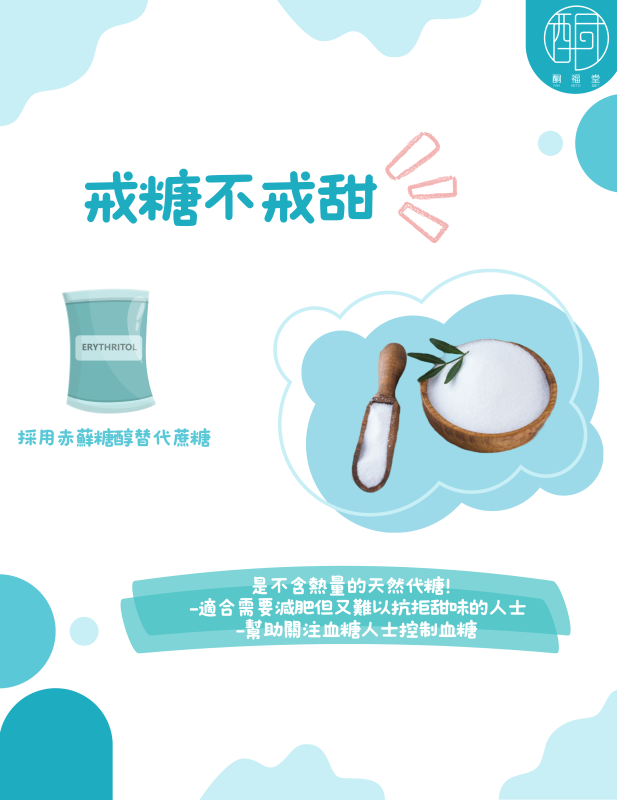 Blue and White Abstract Geometric Presentation.zip - 5.png