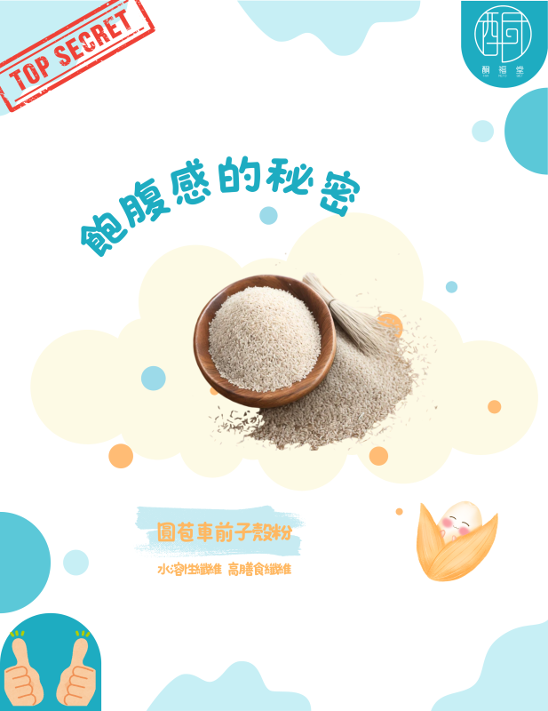 Blue and White Abstract Geometric Presentation.zip - 4.png